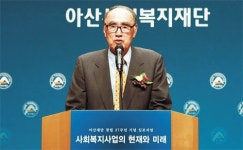 한국형 복지사회 발전 방향 모색