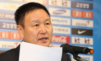 허정무 