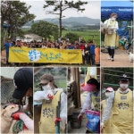 내추럴발란스, ‘블루엔젤 봉사단 6기’ 재능기부 봉사활동 앞장