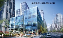 젊은 수요 풍부한 혁신도시·업무지구 인근 상가 인기