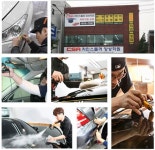 국비지원무료교육 CSA 자동차인테리어학원 썬팅.광택 수강생모집