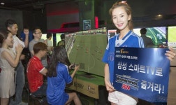 스마트TV 게임도 사업자 자율심의 대상에 포함한다