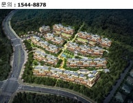 도심 속 전원생활, ‘강남 효성해링턴 코트’ 테라스하우스 주목