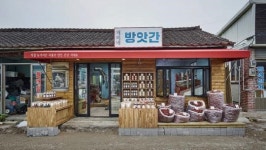 현대카드, 광주 1913송정역시장 시범점포 2곳 개점