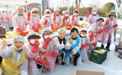 LH `2015 행복나눔 김장한마당`