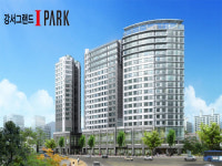 서부광역철도의 수혜지 화곡 ‘강서 그랜드 아이파크’ 최대 43% 할인분양