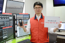 무전기도 눈으로 보는 시대… 버튼 누르자 현장상황 ‘한눈에’