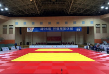 스포츠 경기장 환경의 혁신가 ‘다오코리아’, 제46회 전국 소년체육대회 협력업체로 최종 선정