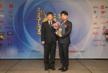 와이덱스보청기, `코리아 탑 브랜드` 명품브랜드 대상 수상