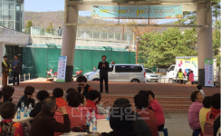 교통안전공단 경기북부지사, 어르신 보행교통사고예방 캠페인