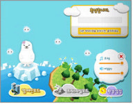 치매예방부터 환경교육까지 … 남녀노소, 게임으로 배워요