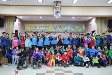 가스공사, 대구 장애인시설 찾아 봉사활동