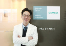 지멘스보청기 파주센터, `가정의 달` 할인 프로모션 개최