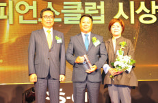 에쓰오일, 우수경영 주유소에 `챔피언스 클럽` 시상