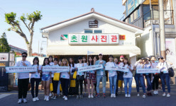 이베이 `G마켓·옥션 글로벌 SNS 서포터즈` 발족