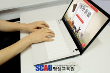 금호미용예술학교 부설 평생교육원 | 디지털서울문화예술대학교 부설 평생교육원, 2017년 2학기 1차(7월 개강) 모집