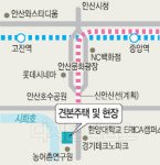 시화호 보며 운동-수다… 안산 첫 `스카이 커뮤니티`, 어디?