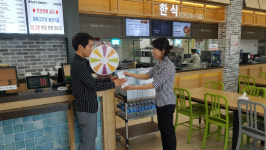 논공휴게소, 오픈 1주년 기념 행사 진행