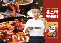 슈퍼대디 이광기가 간다…올박스, 몬스터 떡볶이 출시