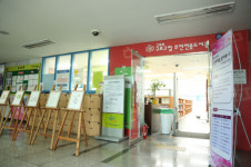 구로초주민전용도서관 ‘공공도서관으로 떠나는 가족여행’ 공모 선정