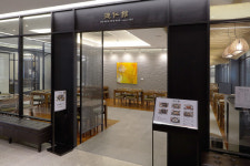 신세계백화점, 장마철 맞아 식당가 매출 늘어