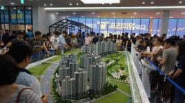 원주 롯데캐슬 골드파크 사업설명회 `구름 인파`…성황리 종료