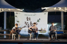 산림청, 숲속 음악회 ‘호응 좋네’