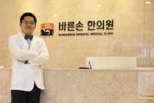 휴가철 교통사고, 처리만큼 중요한 교통사고 후유증 치료 한방치료 통한 개선 기대