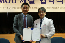 슈나이더일렉트릭코리아, 한림대학교와 MOU 체결