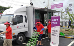 가전업계, 가전 무상수리… 수해복구 팔 걷어