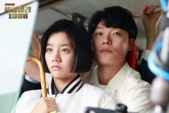 류준열·혜리 지난해 부터 열애...`응팔`팬들의 바람 이뤄졌다