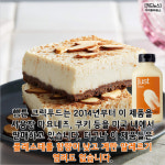 [카드뉴스] 살충제, 항생제 걱정 STOP! `인조 계란`이 식탁 바꾼다