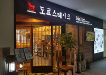 일본 캐주얼 레스토랑 도쿄스테이크, 위례중앙타워점 오픈