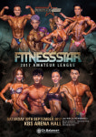 피트니스스타, 선풍적인 인기로 아마추어리그 접수 조기 마감
