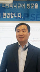 이앤피파트너스㈜ | 박천오 피앤피시큐어 대표, "일본은 시작일 뿐… 해외서 `DB보안` 돌파구"