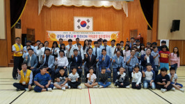 <사진>한전KDN, 완도 금당초등·중학교와 SW교육 자매결연