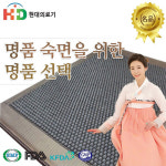 전자파 걱정 없는 현대의료기 전기매트, 전기장판 홈플러스 입점