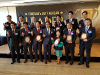 (주)스크린야구왕 브랜드 다함께야구왕 이석식 대표, 포춘코리아 선정 대한민국 LEADER 대상 수상