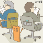 알뜰폰 도매대가 협상 무관심속 지지부진
