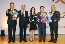 중기사랑나눔재단, 후원자·소외계층 초청 `자선음악회` 개최
