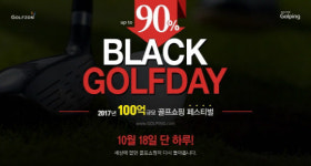 골프존 골핑, 두 번째 블랙골프데이 진행