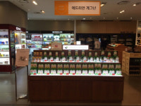 애드리언게그넌, 현대백화점 디큐브시티점 론칭 "론칭 기념 행사 진행"