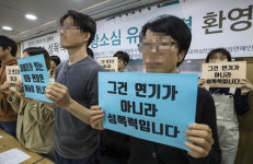 `성추행 피해` 여배우 측 입장 표명 연기 빙자한 추행 사라져야