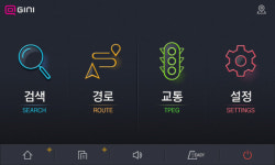 현대엠엔소프트, 지니 2D V7 출시