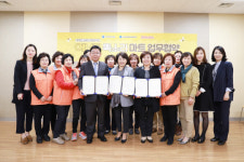 에너지공단·홈플러스 등 `에너지 똑소리 마트` 협약