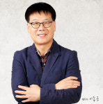 법인 전환 앞두고 있는 유성 이종근 세무회계사무소