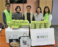 맛깔참죽 사랑의 죽 나눔, 사단법인 `따뜻한 하루`에 소고기죽 기부