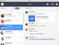 카카오, 업무용 PC채팅 `아지트챗` 시범판 출시