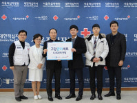 유디치과, 통영 등 대한적십자 6개 병원에 구강건강용품 6천개 후원