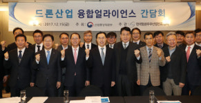 에너지 설비 점검에 `드론` 띄운다